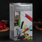 Набор кухонный на подставке Доляна «Симпл», 5 предметов: ножи 7,5 см, 10,5 см, 13 см, 15 см, овощечистка, цвет зелёный - Фото 3