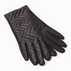 Перчатки женские, цвет чёрный, размер 7-8 - фото 11623354