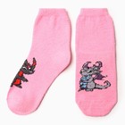 Носки женские махровые «Семья драконов», цвет розовый, размер 36-40 - фото 22667798