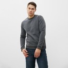 Свитшот мужской НАЧЁС, цвет серый, размер 54 - фото 23635715