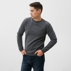 Свитшот мужской НАЧЁС, цвет серый, размер 54 - фото 23635716