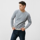 Свитшот мужской НАЧЁС, цвет светло-серый, размер 54 10145145