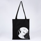 Шопер «Аниме» 35х0.5х40 см, отд без молнии, без подклада, чёрный, МИКС 10220881