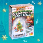 УЦЕНКА Набор для творчества «Новогодний ночник, ёлочка» - Фото 2