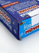 УЦЕНКА Набор для творчества «Новогодний ночник, ёлочка» - Фото 11