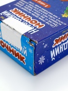 УЦЕНКА Набор для творчества «Новогодний ночник, ёлочка» 10206438