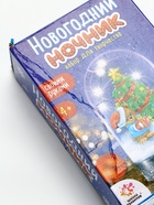 УЦЕНКА Набор для творчества «Новогодний ночник, ёлочка» - Фото 16