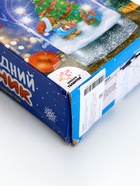 УЦЕНКА Набор для творчества «Новогодний ночник, ёлочка» - Фото 17