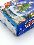 УЦЕНКА Набор для творчества «Новогодний ночник, ёлочка» 10206438