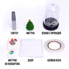 УЦЕНКА Набор для творчества «Новогодний ночник, ёлочка» 10206438