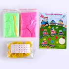 УЦЕНКА Живой пластилин «ЦИФРЫ», 10 пласт. цифр, знаки 10207601