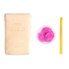 УЦЕНКА Набор для раскопок «Раскопайка» золото 10208133