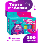 УЦЕНКА Тесто для лепки в коробке 8 цветов, 200 г П102 ( набор) 10208227