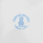 Тарелки новогодние Добрушский завод «Зимний лес», набор 6 шт., d=24 см, фарфор, МИКС - Фото 6