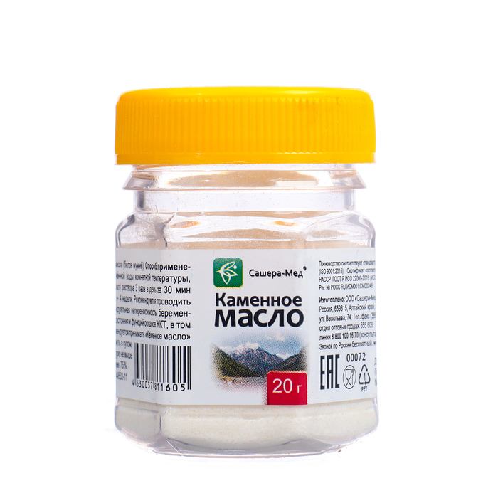 

Каменное масло, 20 г