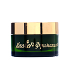 Крем-бустер для век и губ Sachel Фрималия, 15 мл - фото 23361391