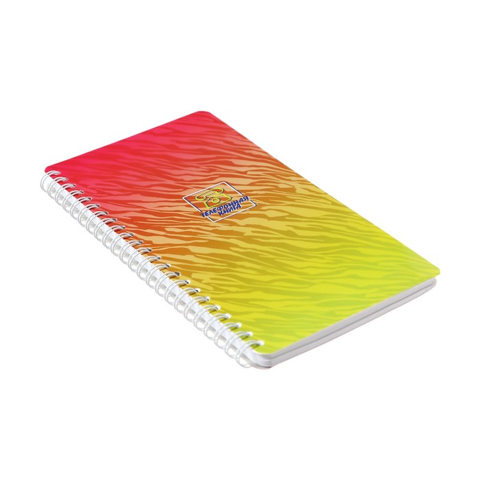 Телефонная книжка А5, 80 листов в линию на гребне "Цветная абстракция", обложка мелованный картон, глянцевая ламинация, блок офсет 60 г/м2