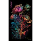 Телефонная книжка А5, 80 листов в линию "Цветок", твёрдая обложка, глянцевая ламинация, блок офсет 60 г/м2 - фото 11615058