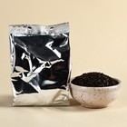 Чай чёрный «Только для тебя» в коробке-пакете, вкус: тропический, 50 г. - Фото 2