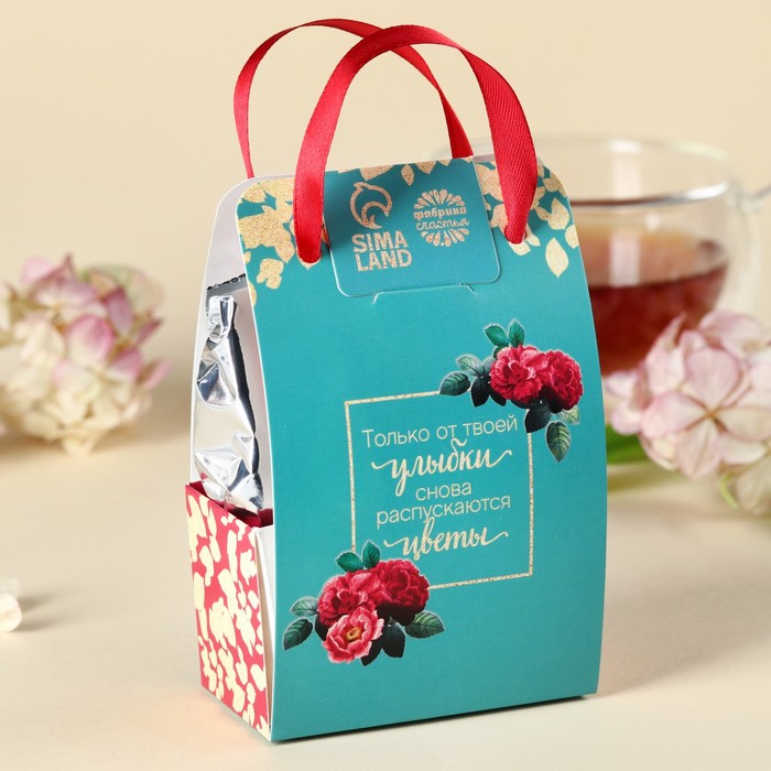 Чай чёрный «Расцветай от счастья» в коробке-пакете, вкус: ваниль и карамель, 50 г. - фото 1906497957