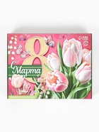 Чай подарочный «8 Марта», 54 г (30 пакетиков × 1.8 г) - Фото 2