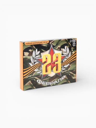 Чай подарочный «23 февраля», 54 г (30 пакетиков × 1.8 г).