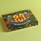 Чай подарочный «23 февраля», 54 г (30 пакетиков × 1.8 г). - Фото 8