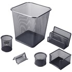 Настольный набор из металла Berlingo "Steel&Style", 6 предметов, с корзиной, черный - фото 2156149