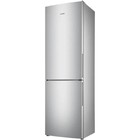 Холодильник ATLANT XM-4624-181, двухкамерный, класс А+, 361 л, серебристый - Фото 3