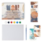 Арт-терапия «Путь к мечте» с МАК, 50 карт (7×12 см), холст (22×16.5 см), краски (6 цветов), кисть, 16+ - Фото 2