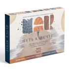 Арт-терапия «Путь к мечте» с МАК, 50 карт (7×12 см), холст (22×16.5 см), краски (6 цветов), кисть, 16+ - Фото 7