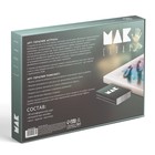 Арт-терапия «Мои страхи» с МАК, 50 карт (7×12 см), холст (22×16.5 см), краски (6 цветов), кисть, 16+ - Фото 8