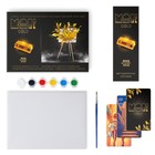 Арт-терапия «GOLD» с МАК, 50 карт (7х12 см), холст (22х16,5 см), краски (6 цветов), кисть,16+ - фото 7884163