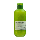 Подарочный набор косметики для мужчин VEGAN Love Studio NATURE POWER: гель, 300 мл+ шампунь, 300 мл - фото 23339195