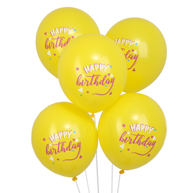 Шар латексный 12" Happy Birthday, жёлтый, набор 25 шт.