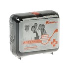 Аптечка для оказания первой помощи работникам Виталфарм, по приказу № 262н, пластик - Фото 5