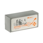 Аптечка первой помощи индивидуальная Виталфарм, универсальная, картонный футляр - Фото 2