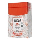 Фильтр-пакеты Чистая Чашка, с завязками, для заваривания чая, кофе и трав, 7х9 см, 50 шт - фото 301057528