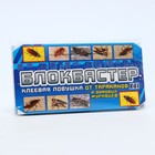 Домик-ловушка от тараканов "Блокбастер", 4 шт - фото 11615260