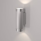 Подсветка интерьерная Elektrostandard, Poli GU10 180x60x92 мм, IP20, цвет серебро - фото 4154282