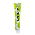 Гелевая зубная паста CONSLY URBAN реминерализующая, 105 г - фото 22668554