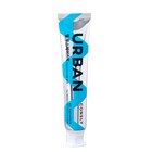 Гелевая зубная паста CONSLY URBAN для чувствительных зубов, 105 г - фото 22668557