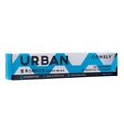 Гелевая зубная паста CONSLY URBAN для чувствительных зубов, 105 г - фото 7884186