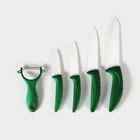 Набор кухонный на подставке «Изгиб», 5 предметов: 4 ножа, 7.5 см, 10 см, 13 см, 15 см, овощечистка, цвет зелёный - Фото 3