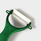 Набор кухонный на подставке «Изгиб», 5 предметов: 4 ножа, 7.5 см, 10 см, 13 см, 15 см, овощечистка, цвет зелёный - Фото 4