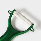 Набор кухонный на подставке «Изгиб», 5 предметов: 4 ножа, 7.5 см, 10 см, 13 см, 15 см, овощечистка, цвет зелёный - Фото 5