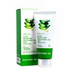 Увлажняющий успокаивающий гель LEBELAGE с экстрактом алоэ, 100 мл - Фото 1