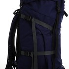 Рюкзак туристический, 120 л, отдел на шнурке, 2 наружных кармана, цвет синий - фото 7884315