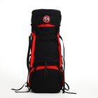 Рюкзак туристический, 120 л, отдел на шнурке, 2 наружных кармана, цвет чёрный/красный - фото 7884319