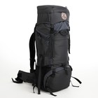 Рюкзак туристический, 90 л, отдел на шнурке, 2 наружных кармана, цвет серый - фото 2156197